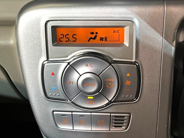 エブリイワゴン PZターボスペシャル 衝突軽減 ディスプレイオーディオ 両側電動スライド シートヒーター ETC オートエアコン オートライト HIDヘッド&フロントフォグ スマートキー 盗難防止装置 アイドリングストップ USB入力端子(27枚目)