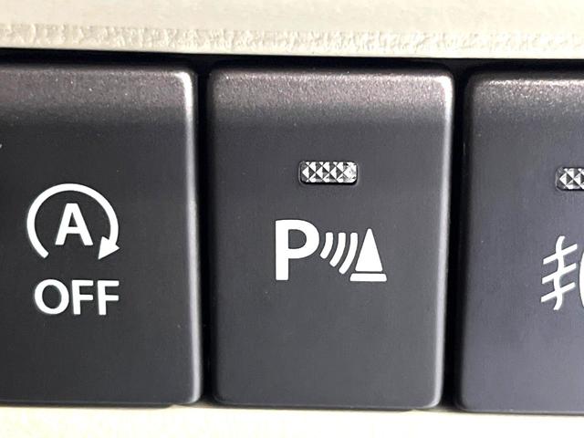 エブリイワゴン PZターボスペシャル 衝突軽減 ディスプレイオーディオ 両側電動スライド シートヒーター ETC オートエアコン オートライト HIDヘッド&フロントフォグ スマートキー 盗難防止装置 アイドリングストップ USB入力端子(30枚目)