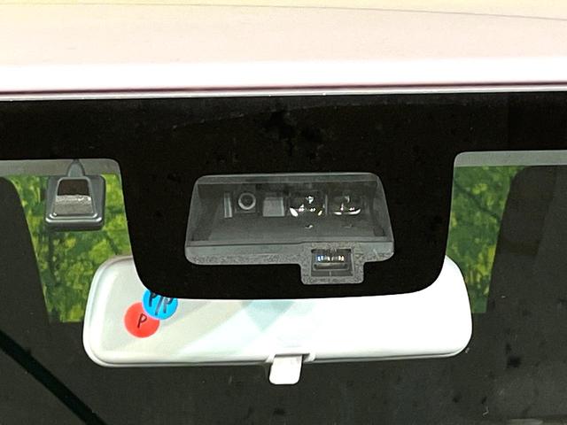 ジムニーシエラ JC 4WD 純正8型ナビ 衝突軽減 シートヒーター バックカメラ ETC Bluetooth接続 オートエアコン CD/DVD再生 スマートキー ヘッドライトウォッシャー アイドリングストップ(3枚目)