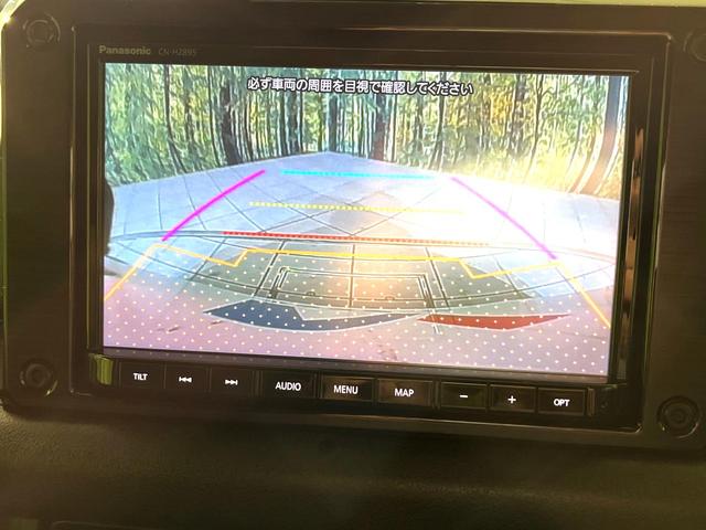 ジムニーシエラ JC 4WD 純正8型ナビ 衝突軽減 シートヒーター バックカメラ ETC Bluetooth接続 オートエアコン CD/DVD再生 スマートキー ヘッドライトウォッシャー アイドリングストップ(5枚目)