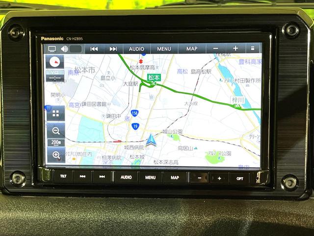 ジムニーシエラ JC 4WD 純正8型ナビ 衝突軽減 シートヒーター バックカメラ ETC Bluetooth接続 オートエアコン CD/DVD再生 スマートキー ヘッドライトウォッシャー アイドリングストップ(28枚目)