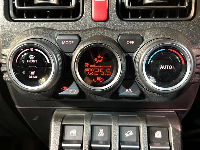 ジムニーシエラ JC 4WD 純正8型ナビ 衝突軽減 シートヒーター バックカメラ ETC Bluetooth接続 オートエアコン CD/DVD再生 スマートキー ヘッドライトウォッシャー アイドリングストップ(29枚目)