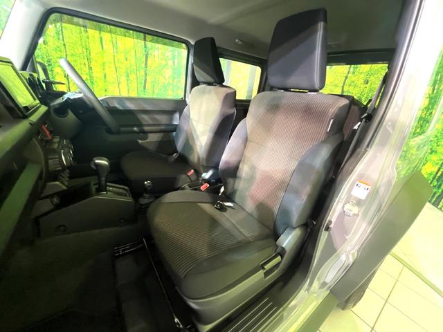 ジムニーシエラ JC 4WD 純正8型ナビ 衝突軽減 シートヒーター バックカメラ ETC Bluetooth接続 オートエアコン CD/DVD再生 スマートキー ヘッドライトウォッシャー アイドリングストップ(46枚目)