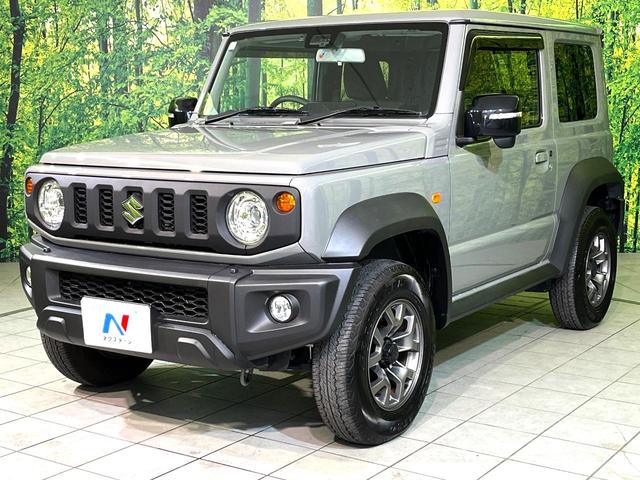 ジムニーシエラ JC 4WD 純正8型ナビ 衝突軽減 シートヒーター バックカメラ ETC Bluetooth接続 オートエアコン CD/DVD再生 スマートキー ヘッドライトウォッシャー アイドリングストップ(58枚目)