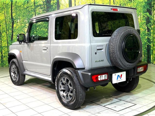 ジムニーシエラ JC 4WD 純正8型ナビ 衝突軽減 シートヒーター バックカメラ ETC Bluetooth接続 オートエアコン CD/DVD再生 スマートキー ヘッドライトウォッシャー アイドリングストップ(59枚目)