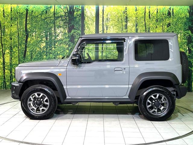 ジムニーシエラ JC 4WD 純正8型ナビ 衝突軽減 シートヒーター バックカメラ ETC Bluetooth接続 オートエアコン CD/DVD再生 スマートキー ヘッドライトウォッシャー アイドリングストップ(60枚目)