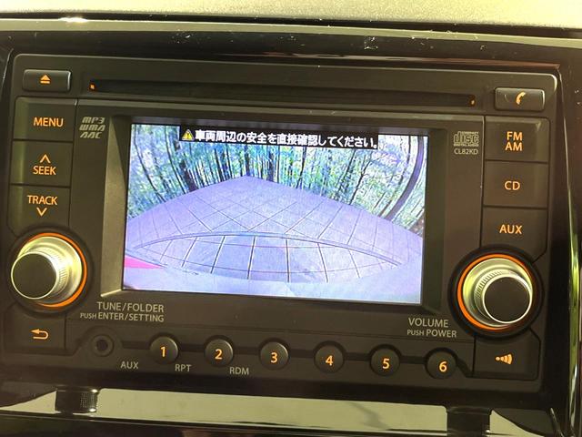 パレットSW TS 両側電動ドア バックカメラ 禁煙車 スマートキー HIDヘッド ビルトインETC オートライト オートエアコン 純正13インチアルミ 盗難防止装置 ヘッドライトレベライザー(4枚目)