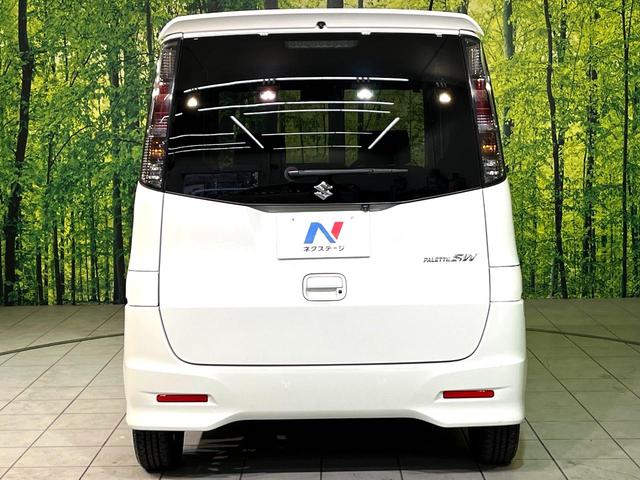 パレットSW TS 両側電動ドア バックカメラ 禁煙車 スマートキー HIDヘッド ビルトインETC オートライト オートエアコン 純正13インチアルミ 盗難防止装置 ヘッドライトレベライザー(15枚目)