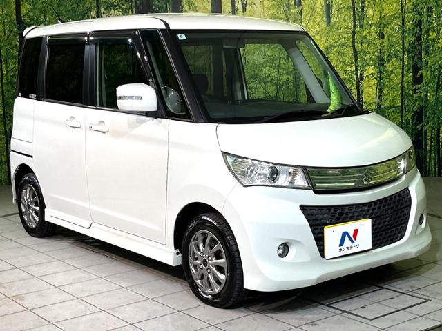パレットSW TS 両側電動ドア バックカメラ 禁煙車 スマートキー HIDヘッド ビルトインETC オートライト オートエアコン 純正13インチアルミ 盗難防止装置 ヘッドライトレベライザー(16枚目)
