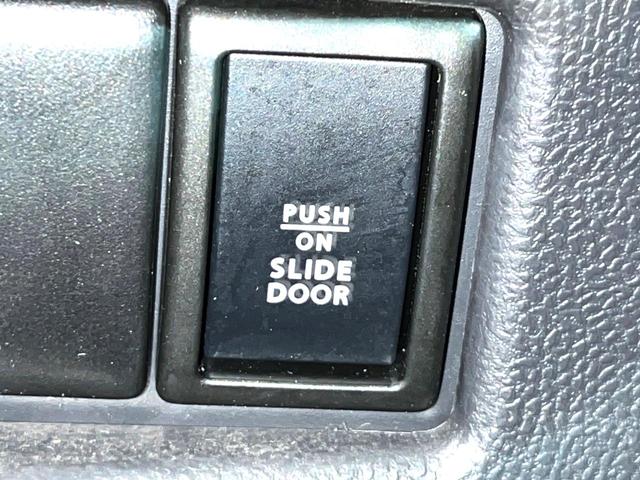 パレットSW TS 両側電動ドア バックカメラ 禁煙車 スマートキー HIDヘッド ビルトインETC オートライト オートエアコン 純正13インチアルミ 盗難防止装置 ヘッドライトレベライザー(23枚目)