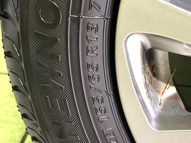 パレットSW TS 両側電動ドア バックカメラ 禁煙車 スマートキー HIDヘッド ビルトインETC オートライト オートエアコン 純正13インチアルミ 盗難防止装置 ヘッドライトレベライザー(51枚目)