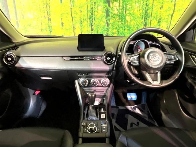 CX-3 20S プロアクティブ Sパッケージ 4WD マツダコネクトナビ 全周囲カメラ シートヒーター ETC オートエアコン オートライト リアフォグ Bluetooth接続 CD/DVD再生 フルセグ スマートキー パドルシフト(2枚目)