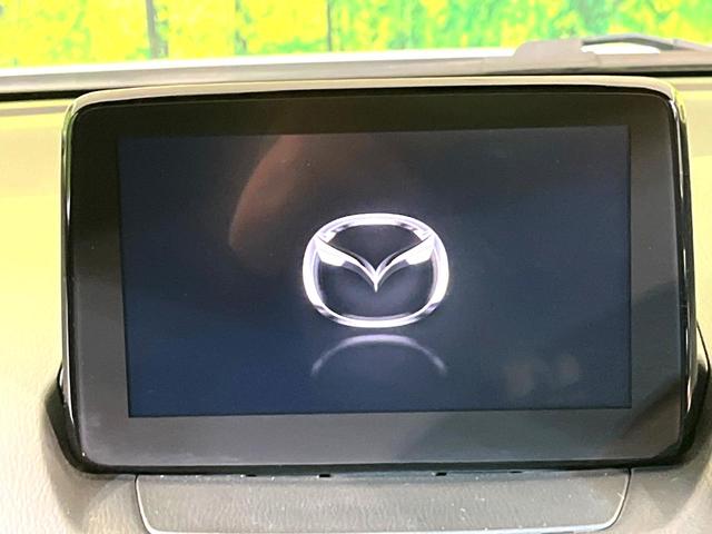 CX-3 20S プロアクティブ Sパッケージ 4WD マツダコネクトナビ 全周囲カメラ シートヒーター ETC オートエアコン オートライト リアフォグ Bluetooth接続 CD/DVD再生 フルセグ スマートキー パドルシフト(4枚目)