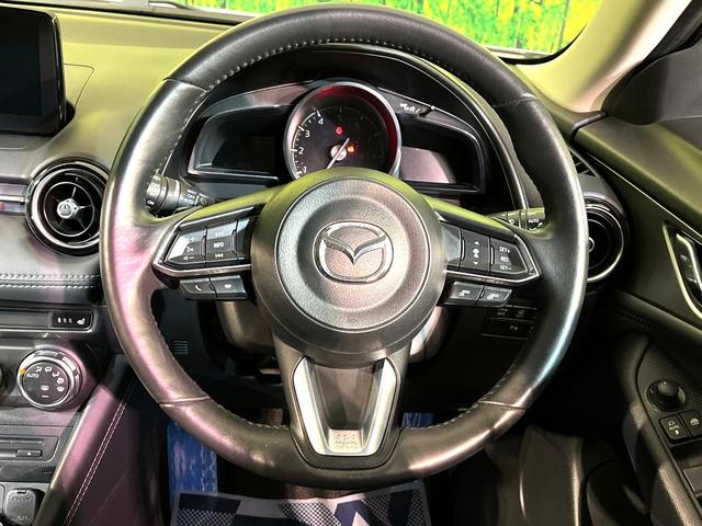 CX-3 20S プロアクティブ Sパッケージ 4WD マツダコネクトナビ 全周囲カメラ シートヒーター ETC オートエアコン オートライト リアフォグ Bluetooth接続 CD/DVD再生 フルセグ スマートキー パドルシフト(11枚目)