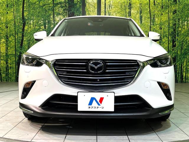 CX-3 20S プロアクティブ Sパッケージ 4WD マツダコネクトナビ 全周囲カメラ シートヒーター ETC オートエアコン オートライト リアフォグ Bluetooth接続 CD/DVD再生 フルセグ スマートキー パドルシフト(14枚目)
