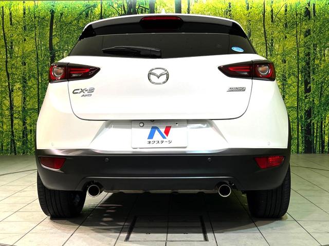 CX-3 20S プロアクティブ Sパッケージ 4WD マツダコネクトナビ 全周囲カメラ シートヒーター ETC オートエアコン オートライト リアフォグ Bluetooth接続 CD/DVD再生 フルセグ スマートキー パドルシフト(15枚目)