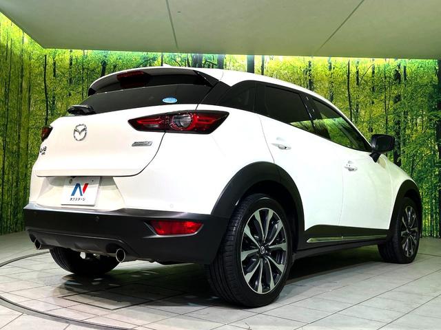 CX-3 20S プロアクティブ Sパッケージ 4WD マツダコネクトナビ 全周囲カメラ シートヒーター ETC オートエアコン オートライト リアフォグ Bluetooth接続 CD/DVD再生 フルセグ スマートキー パドルシフト(17枚目)
