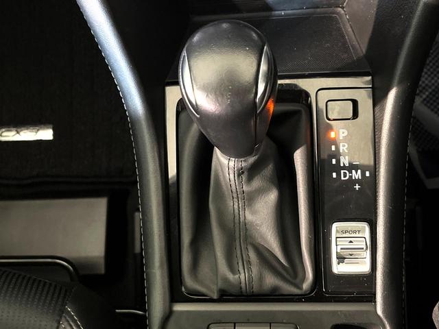 CX-3 20S プロアクティブ Sパッケージ 4WD マツダコネクトナビ 全周囲カメラ シートヒーター ETC オートエアコン オートライト リアフォグ Bluetooth接続 CD/DVD再生 フルセグ スマートキー パドルシフト(22枚目)