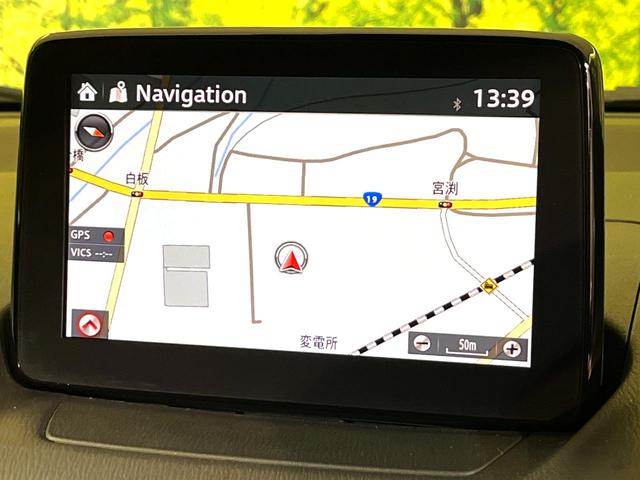 CX-3 20S プロアクティブ Sパッケージ 4WD マツダコネクトナビ 全周囲カメラ シートヒーター ETC オートエアコン オートライト リアフォグ Bluetooth接続 CD/DVD再生 フルセグ スマートキー パドルシフト(24枚目)