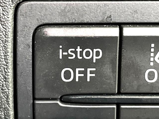 CX-3 20S プロアクティブ Sパッケージ 4WD マツダコネクトナビ 全周囲カメラ シートヒーター ETC オートエアコン オートライト リアフォグ Bluetooth接続 CD/DVD再生 フルセグ スマートキー パドルシフト(27枚目)