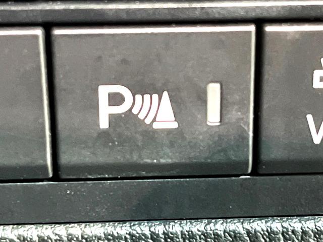 CX-3 20S プロアクティブ Sパッケージ 4WD マツダコネクトナビ 全周囲カメラ シートヒーター ETC オートエアコン オートライト リアフォグ Bluetooth接続 CD/DVD再生 フルセグ スマートキー パドルシフト(30枚目)