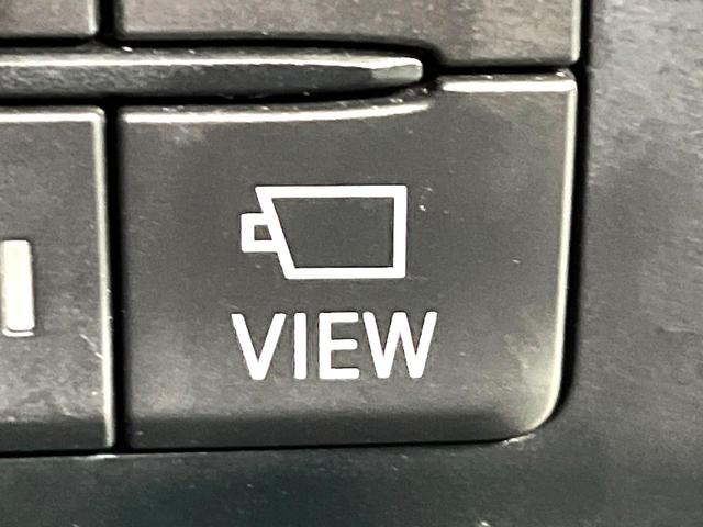 CX-3 20S プロアクティブ Sパッケージ 4WD マツダコネクトナビ 全周囲カメラ シートヒーター ETC オートエアコン オートライト リアフォグ Bluetooth接続 CD/DVD再生 フルセグ スマートキー パドルシフト(31枚目)