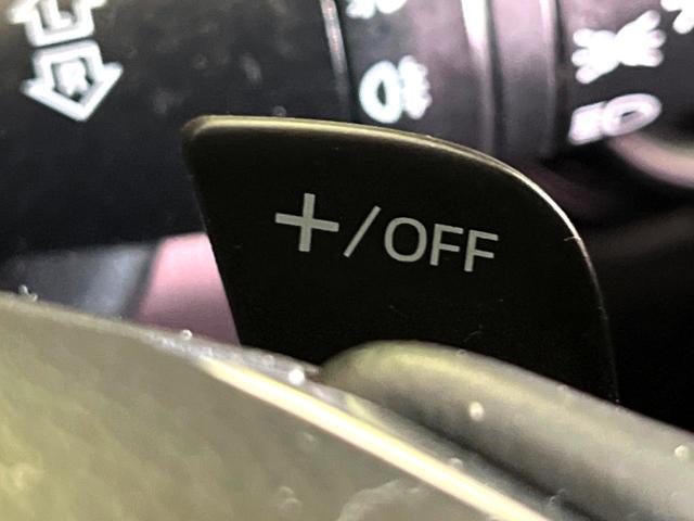 CX-3 20S プロアクティブ Sパッケージ 4WD マツダコネクトナビ 全周囲カメラ シートヒーター ETC オートエアコン オートライト リアフォグ Bluetooth接続 CD/DVD再生 フルセグ スマートキー パドルシフト(36枚目)