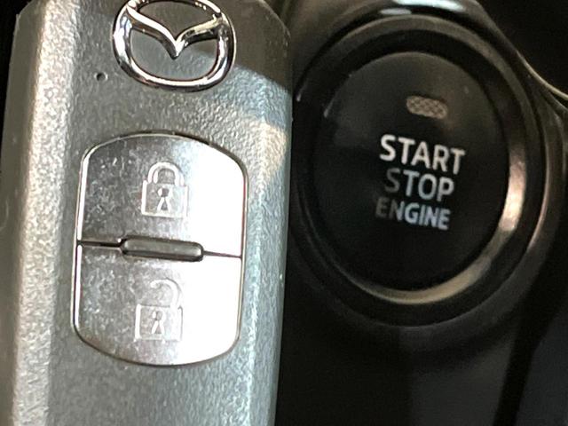 CX-3 20S プロアクティブ Sパッケージ 4WD マツダコネクトナビ 全周囲カメラ シートヒーター ETC オートエアコン オートライト リアフォグ Bluetooth接続 CD/DVD再生 フルセグ スマートキー パドルシフト(37枚目)