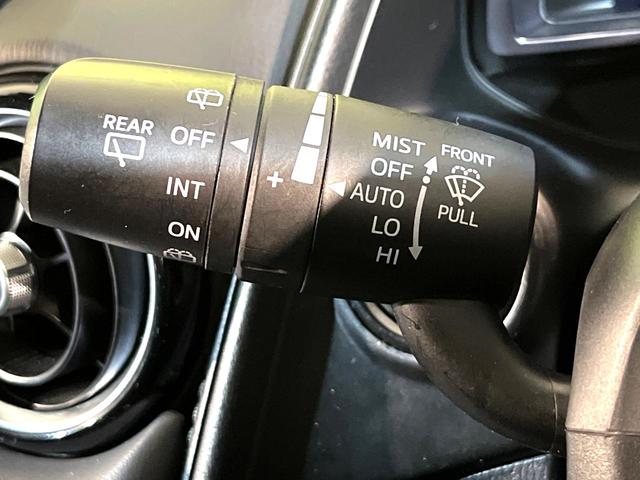 CX-3 20S プロアクティブ Sパッケージ 4WD マツダコネクトナビ 全周囲カメラ シートヒーター ETC オートエアコン オートライト リアフォグ Bluetooth接続 CD/DVD再生 フルセグ スマートキー パドルシフト(38枚目)