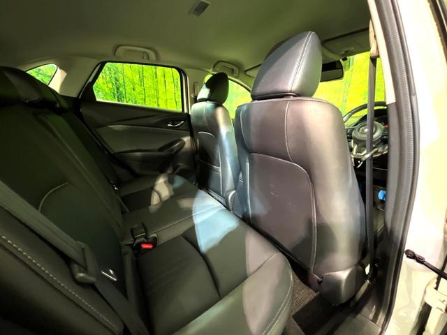 CX-3 20S プロアクティブ Sパッケージ 4WD マツダコネクトナビ 全周囲カメラ シートヒーター ETC オートエアコン オートライト リアフォグ Bluetooth接続 CD/DVD再生 フルセグ スマートキー パドルシフト(44枚目)