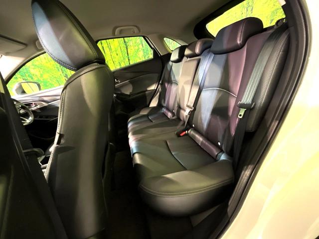 CX-3 20S プロアクティブ Sパッケージ 4WD マツダコネクトナビ 全周囲カメラ シートヒーター ETC オートエアコン オートライト リアフォグ Bluetooth接続 CD/DVD再生 フルセグ スマートキー パドルシフト(46枚目)