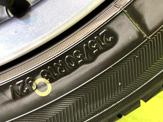 CX-3 20S プロアクティブ Sパッケージ 4WD マツダコネクトナビ 全周囲カメラ シートヒーター ETC オートエアコン オートライト リアフォグ Bluetooth接続 CD/DVD再生 フルセグ スマートキー パドルシフト(59枚目)