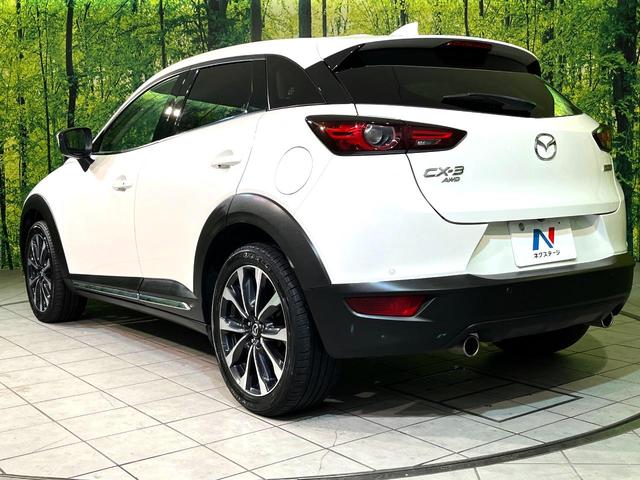 CX-3 20S プロアクティブ Sパッケージ 4WD マツダコネクトナビ 全周囲カメラ シートヒーター ETC オートエアコン オートライト リアフォグ Bluetooth接続 CD/DVD再生 フルセグ スマートキー パドルシフト(61枚目)