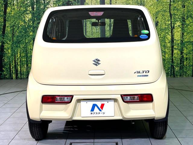 アルト L シートヒーター オーディオ CD再生 FM/AMラジオ アイドリングストップ エアコン 横滑り防止装置 リモコンキー ヘッドライトレベライザー(15枚目)