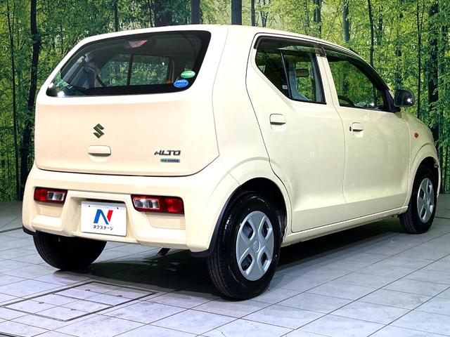 アルト L シートヒーター オーディオ CD再生 FM/AMラジオ アイドリングストップ エアコン 横滑り防止装置 リモコンキー ヘッドライトレベライザー(17枚目)