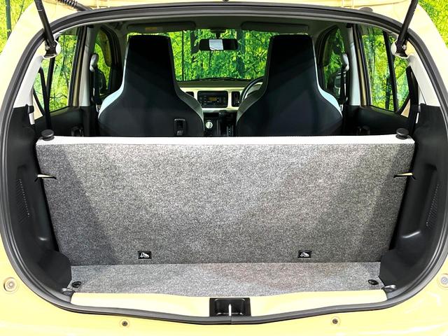 アルト L シートヒーター オーディオ CD再生 FM/AMラジオ アイドリングストップ エアコン 横滑り防止装置 リモコンキー ヘッドライトレベライザー(36枚目)