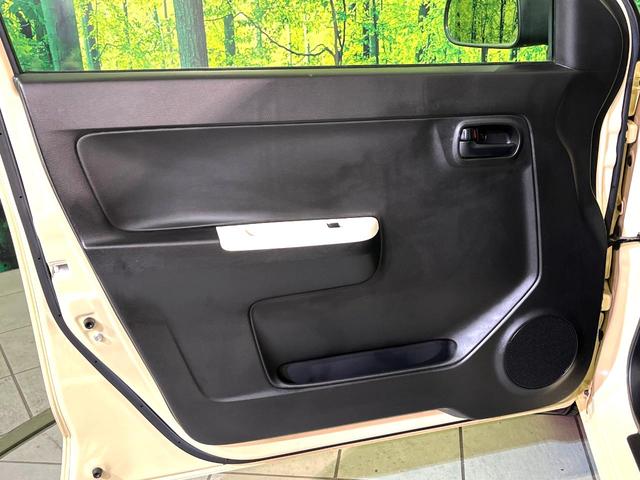 アルト L シートヒーター オーディオ CD再生 FM/AMラジオ アイドリングストップ エアコン 横滑り防止装置 リモコンキー ヘッドライトレベライザー(41枚目)