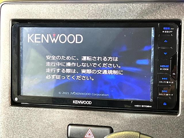 ワゴンR ハイブリッドFZ 衝突軽減 ナビ シートヒーター ETC スマートキー オートエアコン Bluetooth接続 CD/DVD再生 オートライト 盗難防止装置 横滑り防止装置 電動格納ミラー  アイドリングストップ(4枚目)