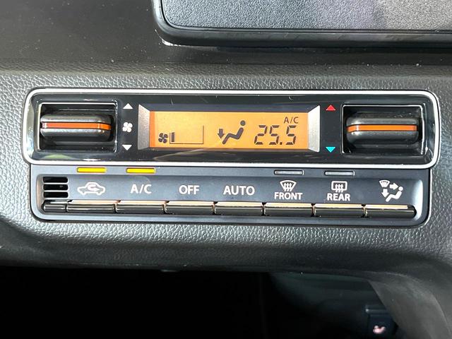 ワゴンR ハイブリッドFZ 衝突軽減 ナビ シートヒーター ETC スマートキー オートエアコン Bluetooth接続 CD/DVD再生 オートライト 盗難防止装置 横滑り防止装置 電動格納ミラー  アイドリングストップ(8枚目)