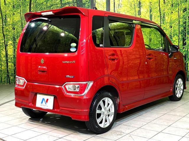 ワゴンR ハイブリッドFZ 衝突軽減 ナビ シートヒーター ETC スマートキー オートエアコン Bluetooth接続 CD/DVD再生 オートライト 盗難防止装置 横滑り防止装置 電動格納ミラー  アイドリングストップ(17枚目)