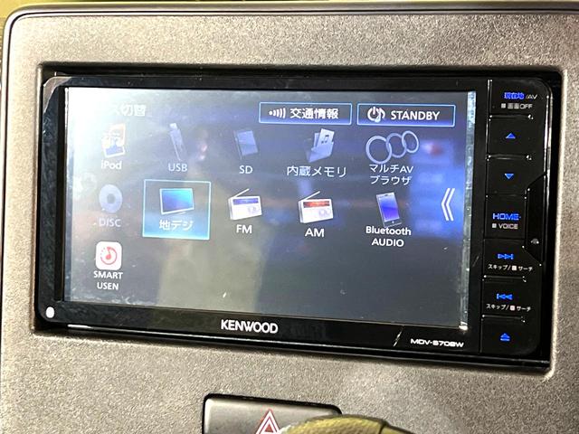 ワゴンR ハイブリッドFZ 衝突軽減 ナビ シートヒーター ETC スマートキー オートエアコン Bluetooth接続 CD/DVD再生 オートライト 盗難防止装置 横滑り防止装置 電動格納ミラー  アイドリングストップ(26枚目)