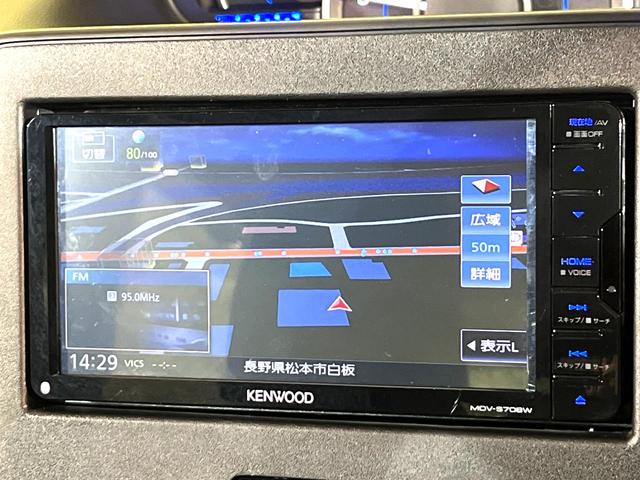 ワゴンR ハイブリッドFZ 衝突軽減 ナビ シートヒーター ETC スマートキー オートエアコン Bluetooth接続 CD/DVD再生 オートライト 盗難防止装置 横滑り防止装置 電動格納ミラー  アイドリングストップ(27枚目)