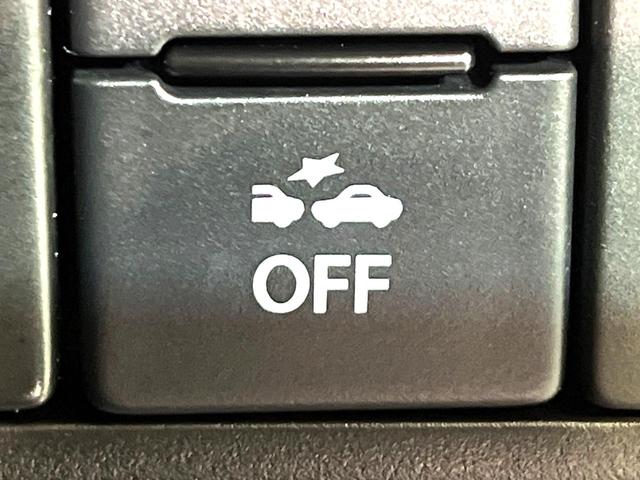 ワゴンR ハイブリッドFZ 衝突軽減 ナビ シートヒーター ETC スマートキー オートエアコン Bluetooth接続 CD/DVD再生 オートライト 盗難防止装置 横滑り防止装置 電動格納ミラー  アイドリングストップ(29枚目)