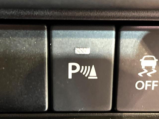 ワゴンR ハイブリッドFZ 衝突軽減 ナビ シートヒーター ETC スマートキー オートエアコン Bluetooth接続 CD/DVD再生 オートライト 盗難防止装置 横滑り防止装置 電動格納ミラー  アイドリングストップ(31枚目)