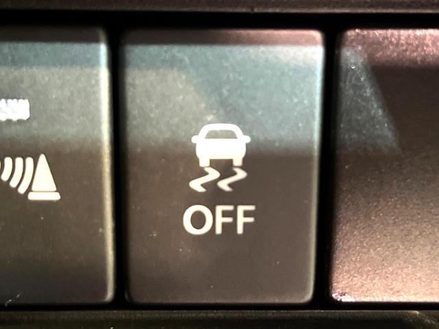 ワゴンR ハイブリッドFZ 衝突軽減 ナビ シートヒーター ETC スマートキー オートエアコン Bluetooth接続 CD/DVD再生 オートライト 盗難防止装置 横滑り防止装置 電動格納ミラー  アイドリングストップ(32枚目)