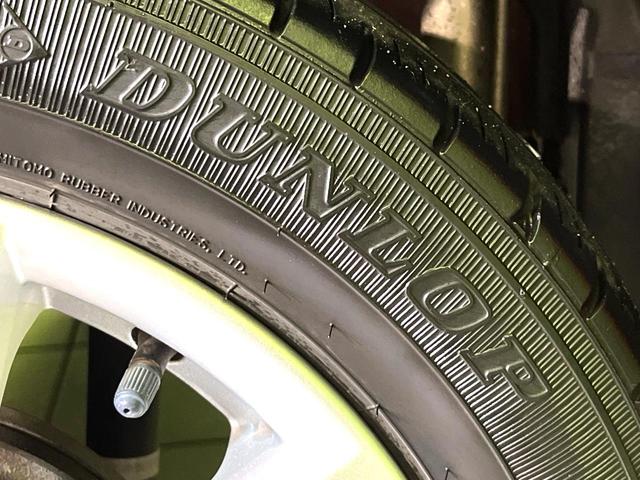 ワゴンR ハイブリッドFZ 衝突軽減 ナビ シートヒーター ETC スマートキー オートエアコン Bluetooth接続 CD/DVD再生 オートライト 盗難防止装置 横滑り防止装置 電動格納ミラー  アイドリングストップ(51枚目)