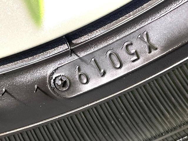 ワゴンR ハイブリッドFZ 衝突軽減 ナビ シートヒーター ETC スマートキー オートエアコン Bluetooth接続 CD/DVD再生 オートライト 盗難防止装置 横滑り防止装置 電動格納ミラー  アイドリングストップ(52枚目)