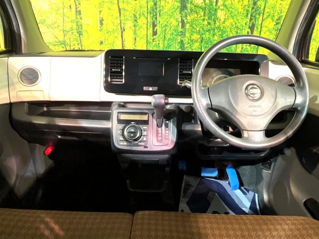 モコ X ディスプレイオーディオ CD再生 バックカメラ ドラレコ オートエアコン FM/AMラジオ スマートキー 盗難防止装置 電動格納ミラー ヘッドライトレベライザー(2枚目)