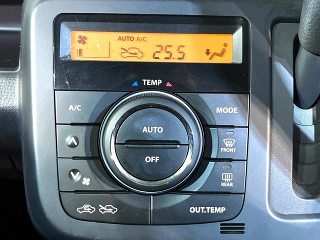 モコ X ディスプレイオーディオ CD再生 バックカメラ ドラレコ オートエアコン FM/AMラジオ スマートキー 盗難防止装置 電動格納ミラー ヘッドライトレベライザー(5枚目)