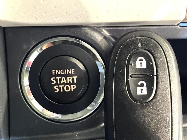 モコ X ディスプレイオーディオ CD再生 バックカメラ ドラレコ オートエアコン FM/AMラジオ スマートキー 盗難防止装置 電動格納ミラー ヘッドライトレベライザー(6枚目)